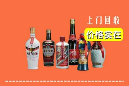 鄂尔多斯市乌审回收老酒